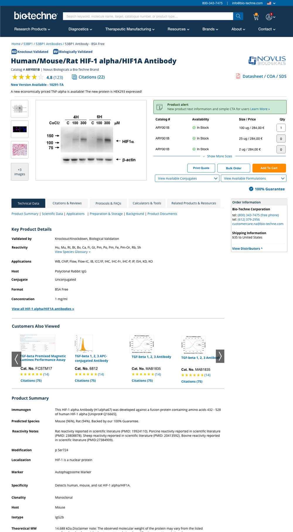 version 2 datasheet comp, more products shown